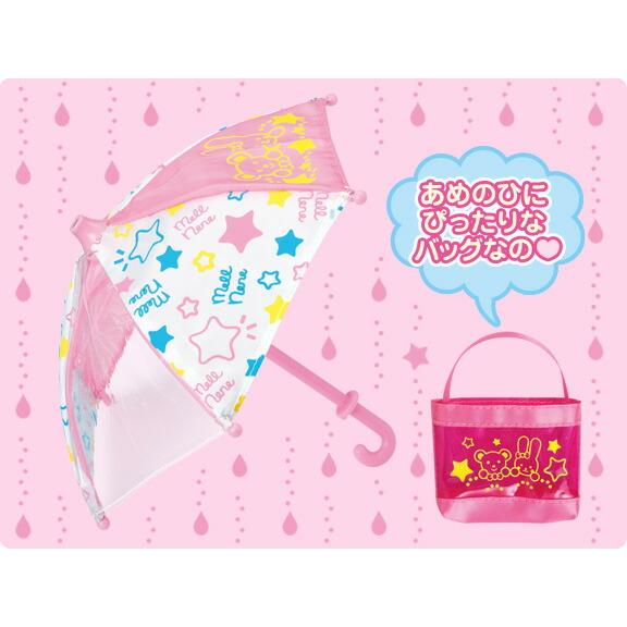 ちるちゃん専用 ちるちゃん専用ページ♡ 【公式通販】