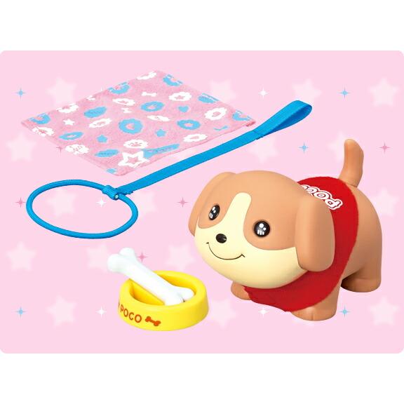 わんわんちゃん Amazon.co.jp: がんばれワンワンちゃん (ジェッツコミックス) : 工藤