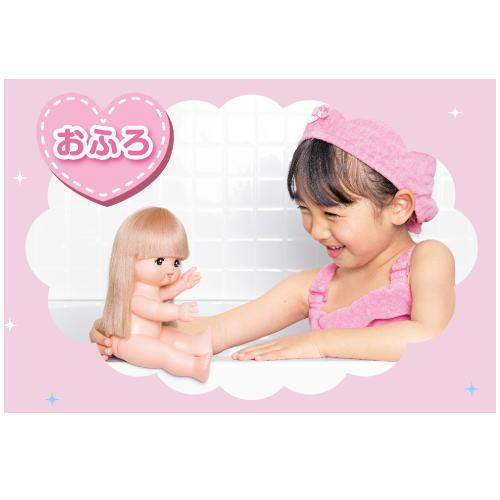 おしゃれヘアメルちゃん メルちゃんお人形セット 516829 パイロット