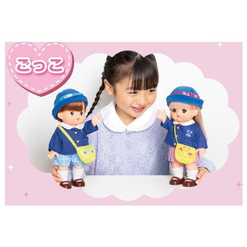 おしゃれヘアメルちゃん メルちゃんお人形セット 516829 パイロット