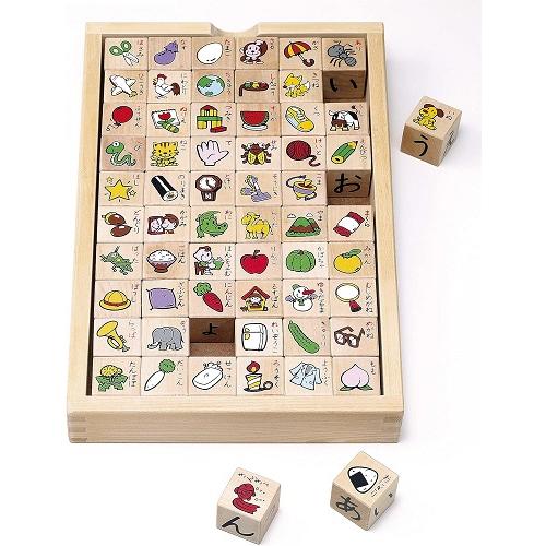 くみもん　３本 KUMONTOY ひらがなキューブつみき WB-32 548064 積み木 3歳〜 公文