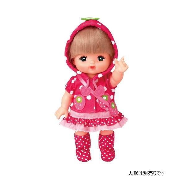 いちごパーカー 513125 メルちゃん きせかえセット パイロット 着せ