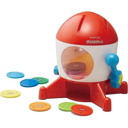 KUMONTOY ジャラットプレート ?BJ-11 547845 くもん出版 公文 知育玩具