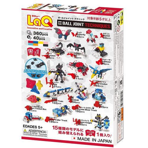 LaQ ボールジョイント テクニック ラキュー 007759 ヨシリツ 5歳以上