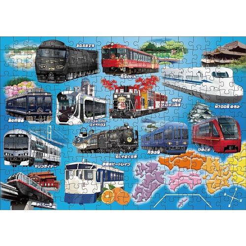 KUMONTOY くもんのジグソーパズル STEP7 全国各地を走る電車・列車