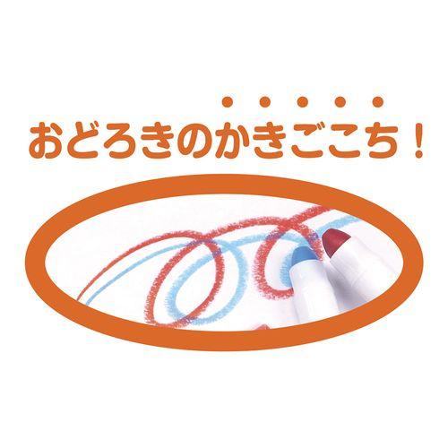 （おまかせ便で送料無料） アンパンマン すらすらかけるくれよん 6色 317280 サンスター文具 あんぱんまん クレヨン |  | 07
