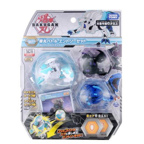 爆丸 爆017 バトルエントリーセット 光ハイドロスDXデッキ タカラ