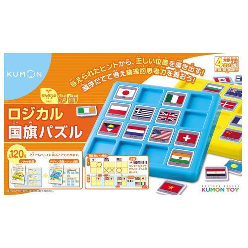 Kumontoy くもん ロジカル国旗パズル かんがえるシリーズ 4歳から 公文くもん出版 知育玩具 教材 送料無料 北海道 沖縄 離島は配送不可 ウサキッズプラスyahoo店 通販 Yahoo ショッピング