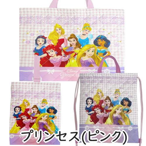 3点セット キャラクター レッスンバッグ ナップサック シューズケース    手提げバッグ 体操着入れ   （送料無料 北海道、沖縄、離島は配送不可） |  | 04