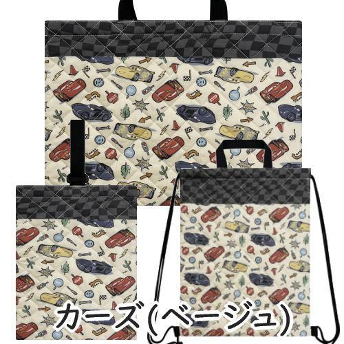 3点セット キャラクター レッスンバッグ ナップサック シューズケース    手提げバッグ 体操着入れ   （送料無料 北海道、沖縄、離島は配送不可） |  | 06