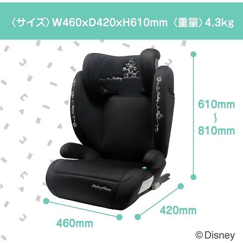ディズニー ハイバックジュニアi-Size DISNEY シーエー産商 DQ5001
