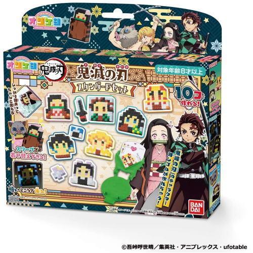 バンダイ オリケシ 鬼滅の刃 スタンダードセット 女の子 おもちゃ メイキングトイ 8歳以上 送料無料 北海道 沖縄 離島は配送不可 ウサキッズプラスyahoo店 通販 Yahoo ショッピング