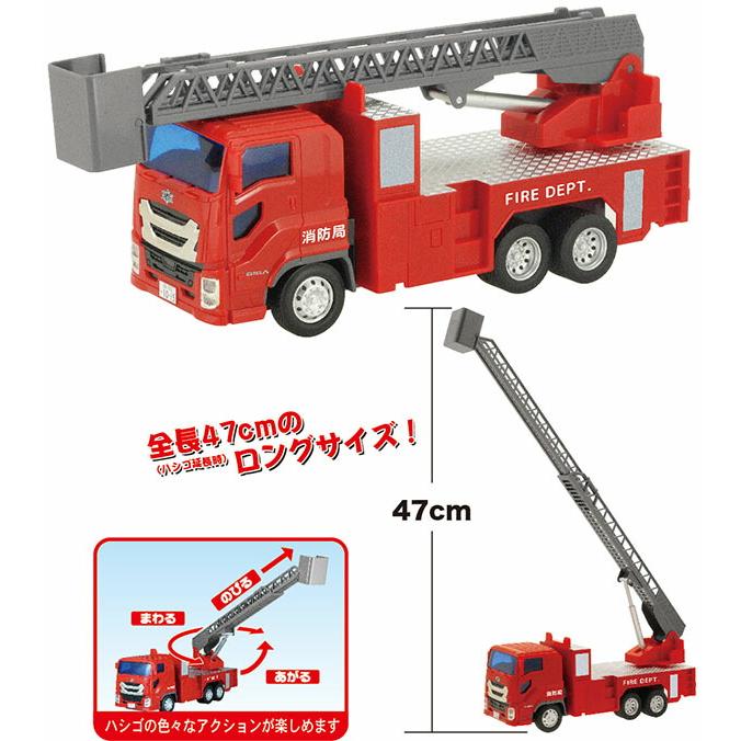 ISUZU GIGA NEWジュニア消防車 008035 フリクション走行 トイコー