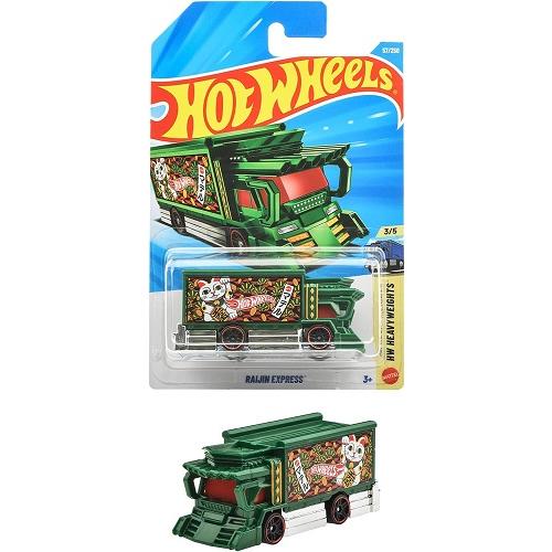 ホットウィール Hot Wheels ベーシックカー ライジンエクスプレス