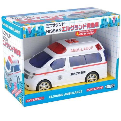 TOYCO - サウンド＆フリクション　救急車パトカー白バイ等大量セット‼️ミニカーまとめ売り ミニサウンド 緊急車両セット 3台セット フリクション走行