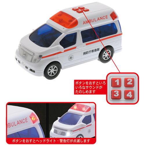 3台セット】ミニサウンド エルグランド救急車 クラウンパトカー はしご