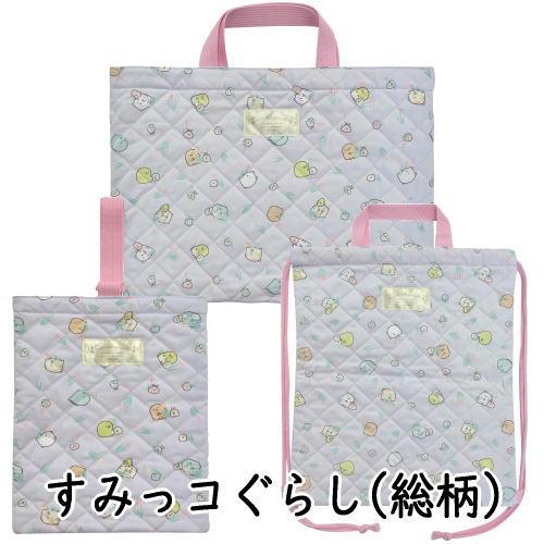 3点セット キャラクター レッスンバッグ ナップサック シューズケース