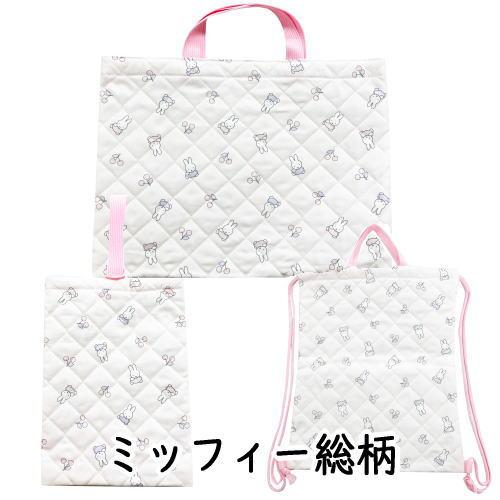 3点セット キャラクター レッスンバッグ ナップサック シューズケース