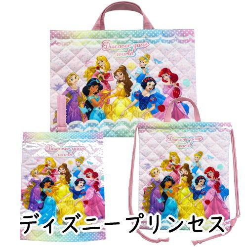 3点セット キャラクター レッスンバッグ ナップサック シューズケース