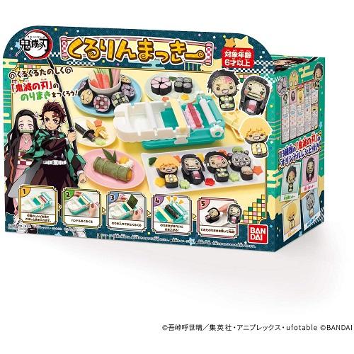 くるりんまっきー 鬼滅の刃 バンダイ 645801 クッキングトイ 料理