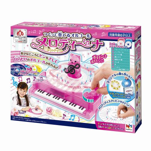 ST】つくって奏でるオルゴールメロディーナ メガハウス 512453 女の子
