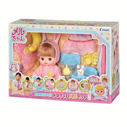 おめめぱちくりネネちゃん入門セット メルちゃんのいもうと 514405