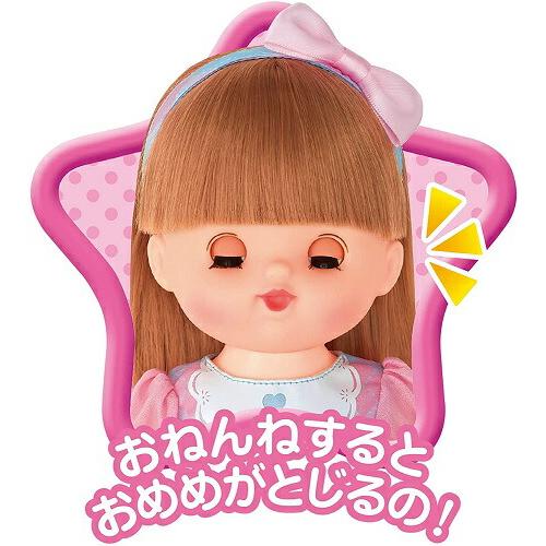 メルちゃん おめめぱちくりロングヘアネネちゃん メルちゃんお人形