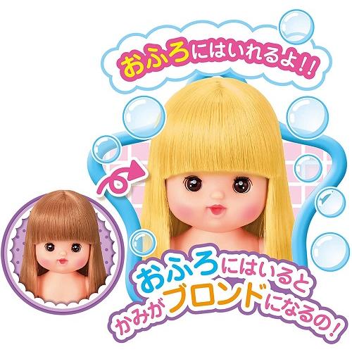 メルちゃん おめめぱちくりロングヘアネネちゃん メルちゃんお人形