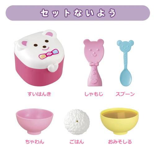 メルちゃん おせわパーツ ごはんセット 516539 パイロット 着せ替え
