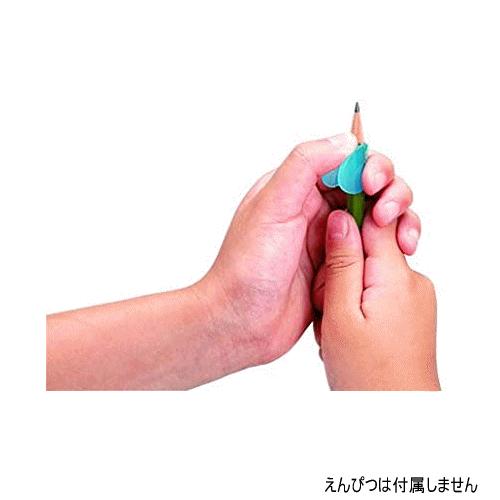 （おまかせ便で送料無料）通常のえんぴつ用もちかたサポーター くもん出版すくすく文具／くもんのこどもえんぴつシリーズ |  | 02