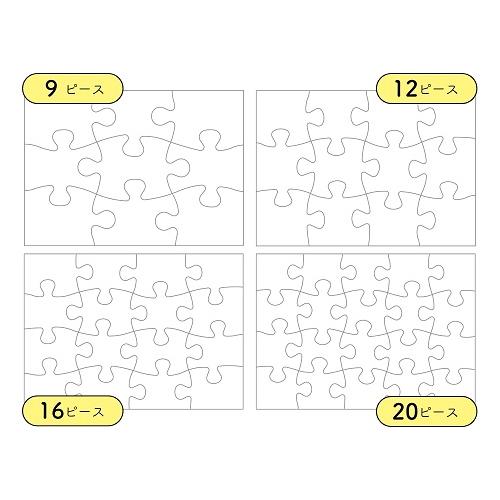 KUMONTOY くもんのおえかきジグソーパズル 2歳から 公文 くもん出版