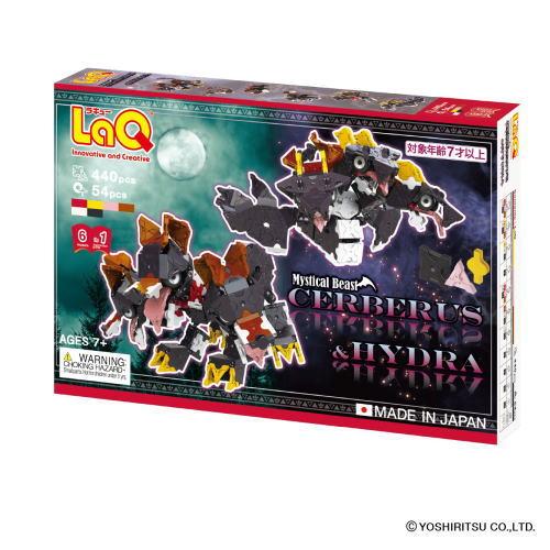 LaQ ミスティカルビースト ケルベロス&ヒュドラ ラキュー 008121