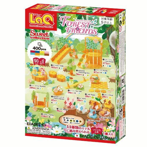 LaQ スイートコレクション フォレストフレンズ ラキュー 005687