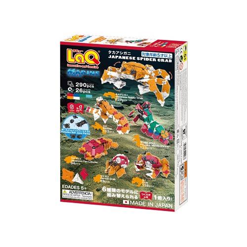 ジャッキーマリーヴォーグ「リクライニングタイガー」オフセットリトグラフ,完売目 ジャッキーマリーヴォーグ「リクライニングタイガー」オフセット