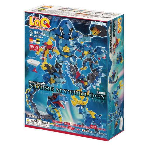 おまけつき LaQ ミスティカルビースト 北欧神話 ラキュー 009333
