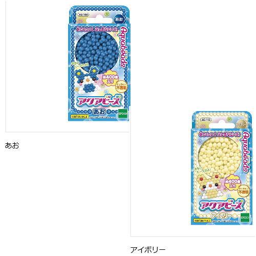 おまかせ便で送料無料）アクアビーズ 単品まるビーズ5mm約400個
