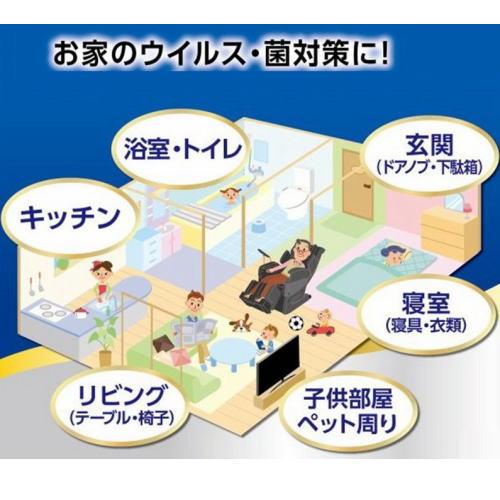 エタノス除菌スプレー　350ml 24本入り　5ケース　120本 Amazon.co.jp: アルコール除菌 消毒 350ml 除菌スプレー エタノス除菌