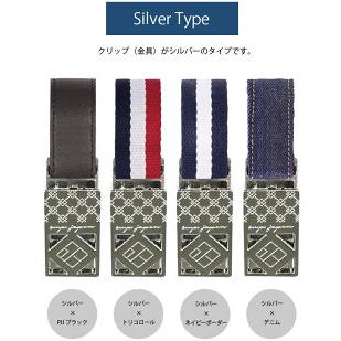 （おまかせ便で送料無料）ブランケットクリップ （カラータイプ）ベビーカークリップ e.x.p.japon イー・エクス・ピー・ジャポンLUXURIOUS |  | 10