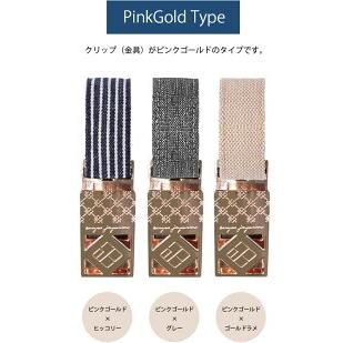 （おまかせ便で送料無料）ブランケットクリップ （カラータイプ）ベビーカークリップ e.x.p.japon イー・エクス・ピー・ジャポンLUXURIOUS |  | 13