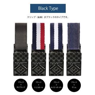 （おまかせ便で送料無料）ブランケットクリップ （カラータイプ）ベビーカークリップ e.x.p.japon イー・エクス・ピー・ジャポンLUXURIOUS |  | 14