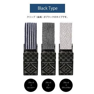 （おまかせ便で送料無料）ブランケットクリップ （カラータイプ）ベビーカークリップ e.x.p.japon イー・エクス・ピー・ジャポンLUXURIOUS |  | 15