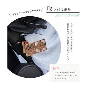 （おまかせ便で送料無料）ブランケットクリップ （カラータイプ）ベビーカークリップ e.x.p.japon イー・エクス・ピー・ジャポンLUXURIOUS |  | 04