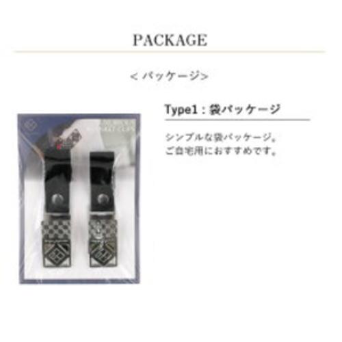 （おまかせ便で送料無料）ブランケットクリップ （カラータイプ）ベビーカークリップ e.x.p.japon イー・エクス・ピー・ジャポンLUXURIOUS |  | 05