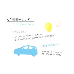 （おまかせ便で送料無料）ブランケットクリップ （カラータイプ）ベビーカークリップ e.x.p.japon イー・エクス・ピー・ジャポンLUXURIOUS |  | 06