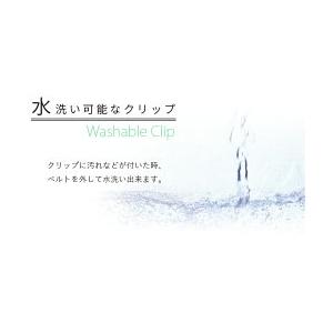 （おまかせ便で送料無料）ブランケットクリップ （カラータイプ）ベビーカークリップ e.x.p.japon イー・エクス・ピー・ジャポンLUXURIOUS |  | 08