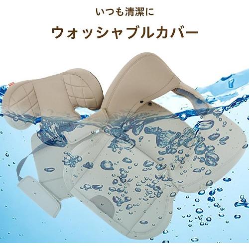 (ブランケットプレゼント)リーマン ビットターンR129 モカーキ CG031 ベージュ 230315 チャイルドシート （送料無料 北海道、沖縄、離島は配送不可）の画像