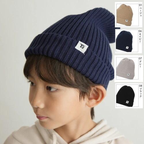 専用Kidsニット帽(男女兼用)大人女性可 楽天市場】【ネコポス配送可】防寒ニット帽 キッズ 52~56cm 子ども