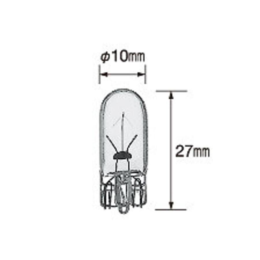 自動車 ライト補修 交換 電球 国産 ポジションランプ 小糸製作所 補修電球T10 12V5W 2個入 ポジションランプ ルームランプ｜usamart｜02