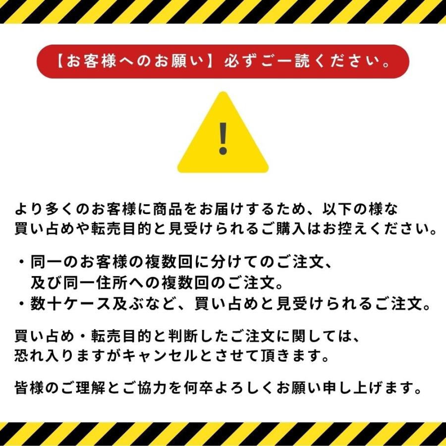 国内製造品】JIS規格 日本液炭 アドブルー 10L 10lノズルホース付き 2