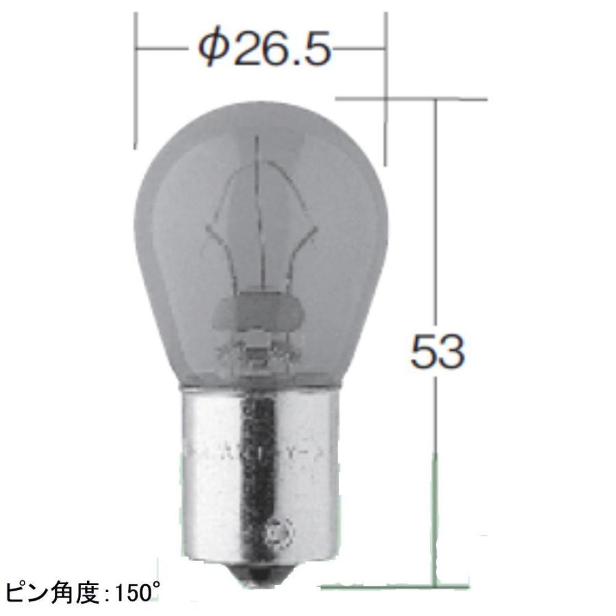 日星工業 純正電球交換用 耐震仕様補修バルブ耐震球S25 24V21W150アンバー|うさマートPayPayモール店|01